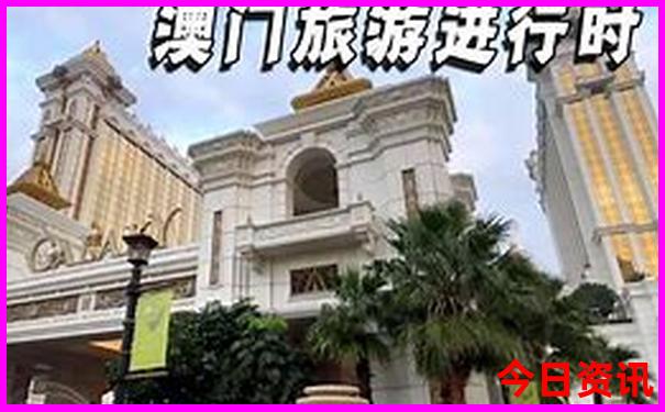花都区旅游必去十大景点推荐